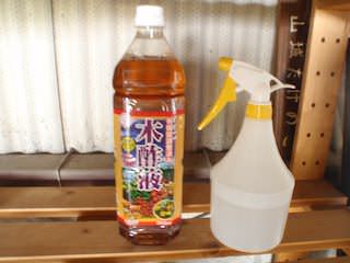 木酢液