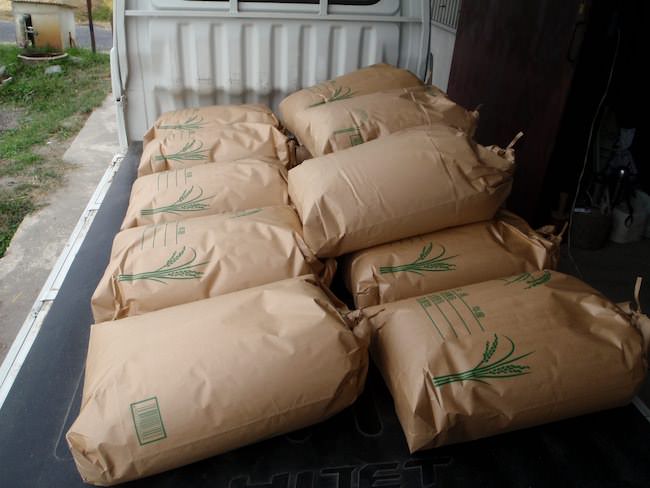 袋詰して出荷状態のお米