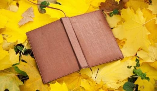森で読書