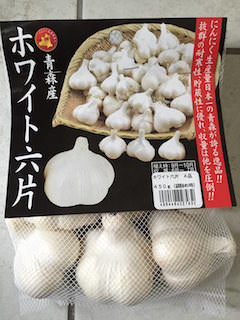 garlic01.jpg ニンニクの種球