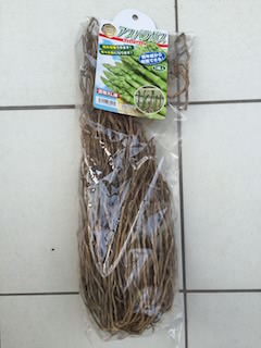 asparagus06.jpg アスパラガスの苗(株)