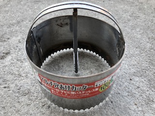 マルチ穴あけ器