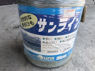 誘引ひも(サンライズ)