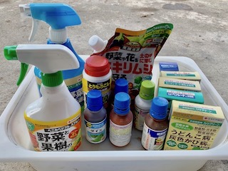 家庭菜園用の農薬(園芸薬品)
