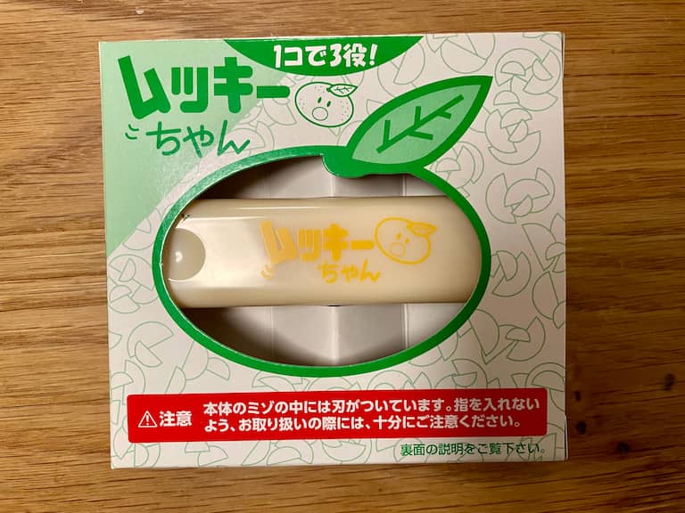 オレンジ皮むき器「ムッキーちゃん」」の使い方
