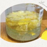 レモン酒の作り方